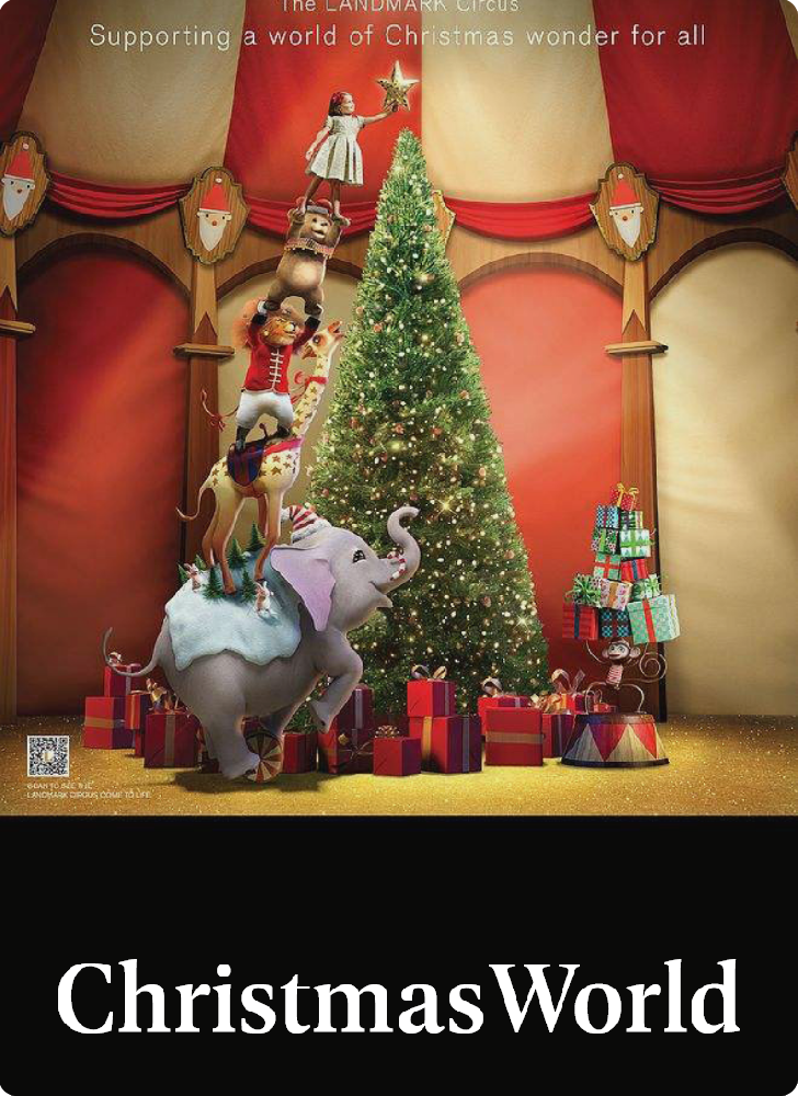 法兰克福圣诞用品展