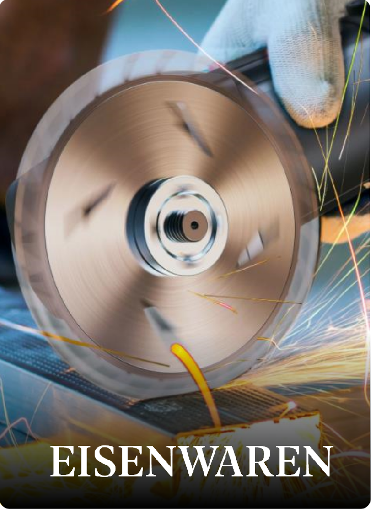 科隆国际五金展