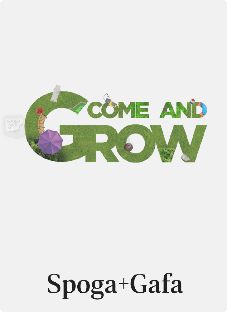 科隆国际体育用品、露营设备及园艺展