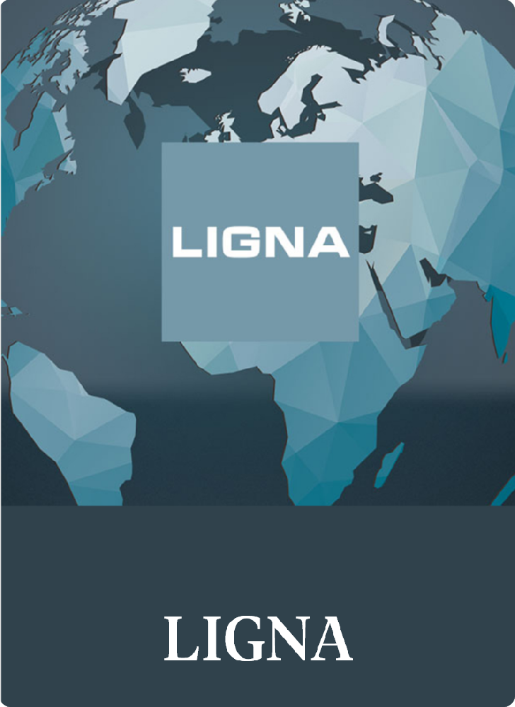 汉诺威国际林业木工展